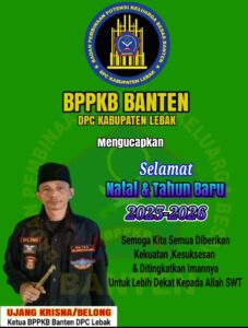 Screenshot_20251225-142047