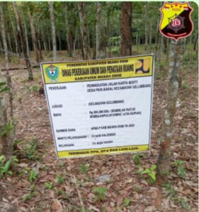 Screenshot_20251229-140145